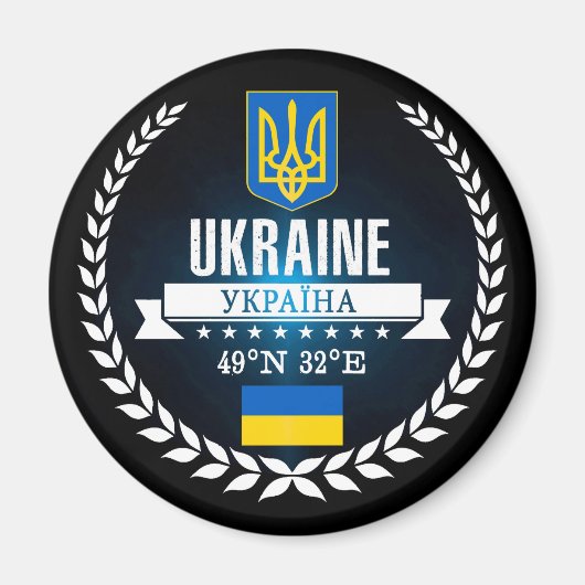Ukraine Magnet (Vorne)