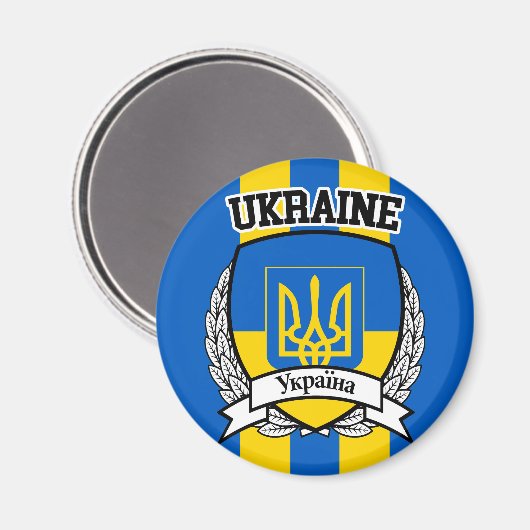 Ukraine Magnet (Vorderseite/Rückseite)