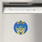 Ukraine Magnet (In Situ (Geschirrspüler))
