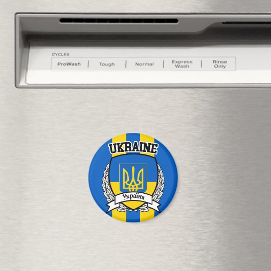 Ukraine Magnet (In Situ (Geschirrspüler))