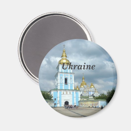 Ukraine Magnet (Vorderseite/Rückseite)