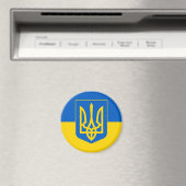 Ukraine Magnet (In Situ (Geschirrspüler))