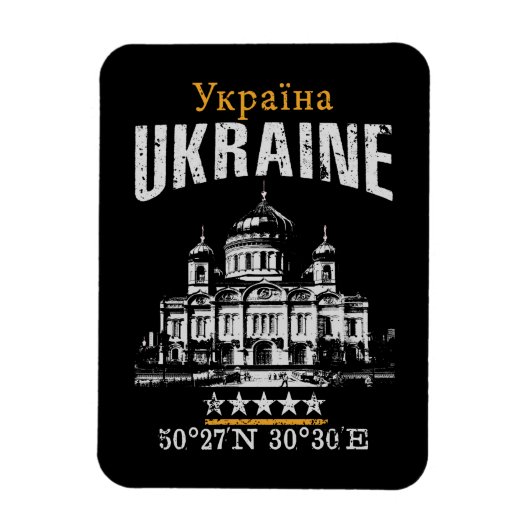 Ukraine Magnet (Vertikal)