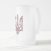 Ukraine Mattglas Bierglas (VorderseiteRechts)