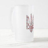 Ukraine Mattglas Bierglas (Vorderseite Links)