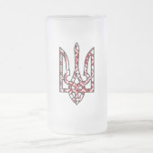 Ukraine Mattglas Bierglas (Mittel)