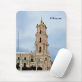 Ukraine-Mauspad Mousepad (Mit Mouse)
