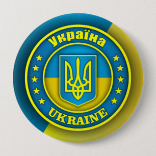 Ukraine-Medaillon Button