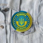 Ukraine Medallion Button (Beispiel)