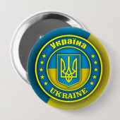 Ukraine Medallion Button (Vorne & Hinten)