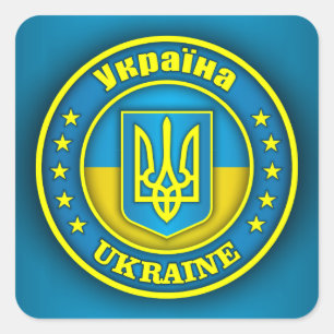 Ukraine Medallion Quadratischer Aufkleber
