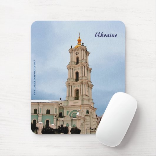 Ukraine Mousepad (Mit Mouse)