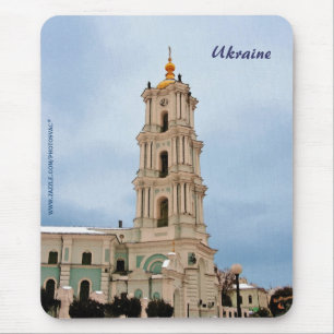 Ukraine Mousepad
