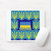 Ukraine Mousepad (Mit Mouse)
