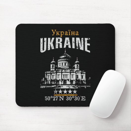 Ukraine Mousepad (Mit Mouse)