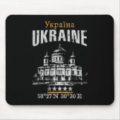 Ukraine Mousepad (Vorne)