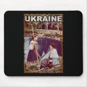 Ukraine Mousepad