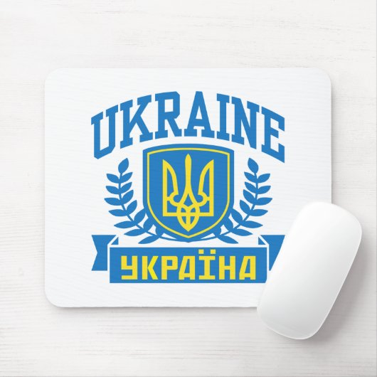 Ukraine Mousepad (Mit Mouse)