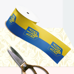 Ukraine, Multifunktionsgerät, Tryzub, Patriotik, u Satinband