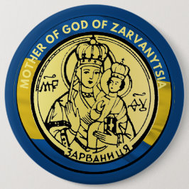 UKRAINE MUTTER VON GOTT ZARVANYTSIA JESUS RELIGIOU BUTTON