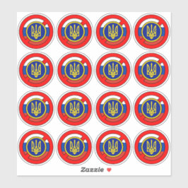 Ukraine - nicht Russland Sticker