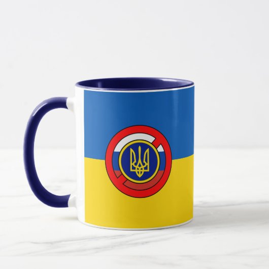 Ukraine - nicht Russland Tasse (Links)