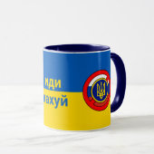 Ukraine - Nicht Russland Tasse (VorderseiteRechts)