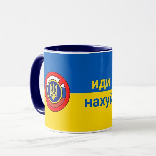 Ukraine - Nicht Russland Tasse (Vorderseite Links)
