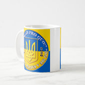 Ukraine "No Quid Pro Quo" Tasse (Vorderseite Links)