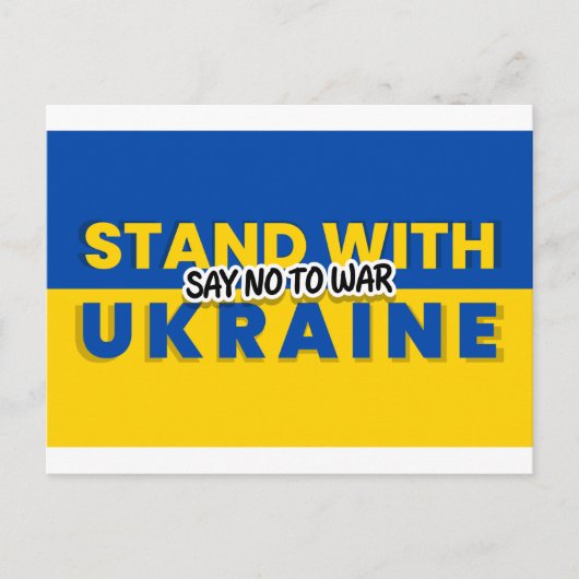 ukraine no war postkarte (Vorderseite)