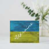 Ukraine-Notenflagge Postkarte (Stehend Vorderseite)