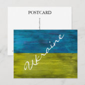 Ukraine-Notenflagge Postkarte (Vorne/Hinten)