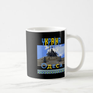 Ukraine Odessa Bahnhof Slawa Kaffeetasse
