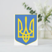 Ukraine Offizieller Wappen Heraltroym Postkarte (Stehend Vorderseite)