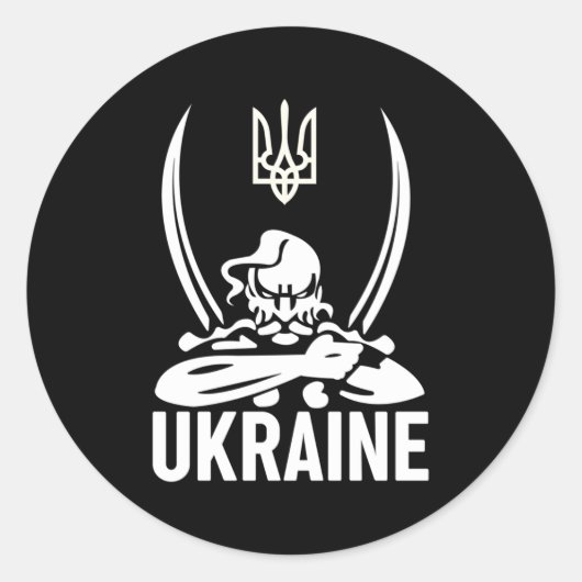 Ukraine Patriotic Singer Emblem Kozak Runder Aufkleber (Vorderseite)