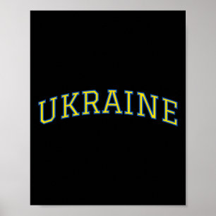Ukraine - Patriotischer Stolz Unterstützung  Poster
