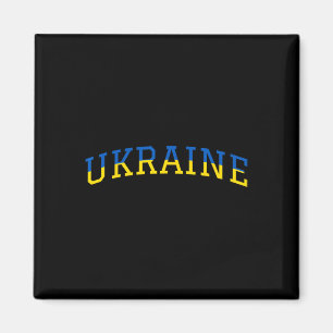 Ukraine Patriotisches Blau Gelbes Stolz Unterstütz Magnet