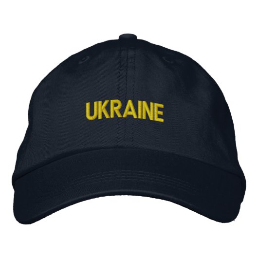 Ukraine Patriotisches Design bestickt Baseballhut Bestickte Baseballkappe (Vorderseite)