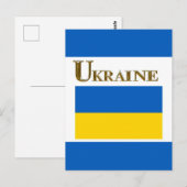 UKRAINE POSTKARTE (Vorne/Hinten)