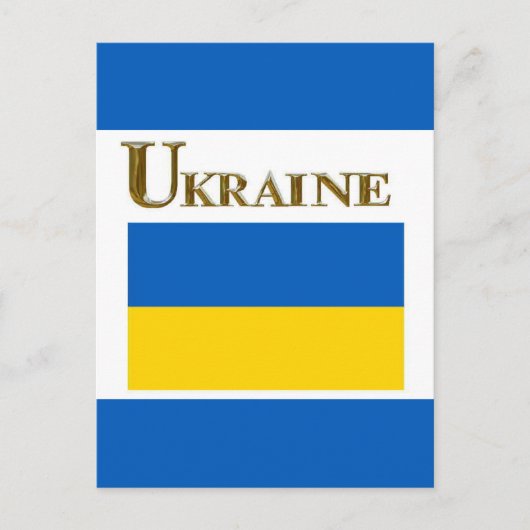 UKRAINE POSTKARTE (Vorderseite)