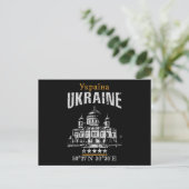 Ukraine Postkarte (Stehend Vorderseite)