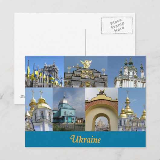 Ukraine Postkarte (Vorne/Hinten)