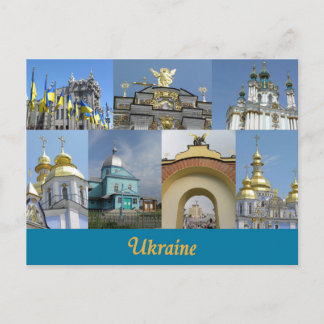 Ukraine Postkarte