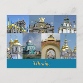 Ukraine Postkarte