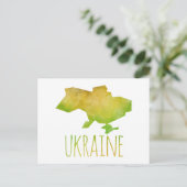 Ukraine Postkarte (Stehend Vorderseite)