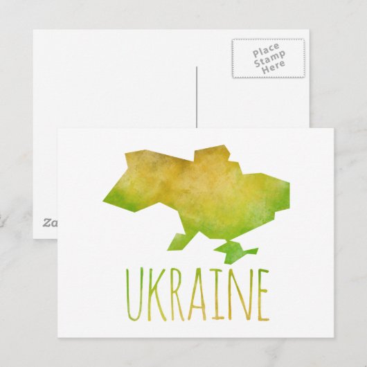 Ukraine Postkarte (Vorne/Hinten)
