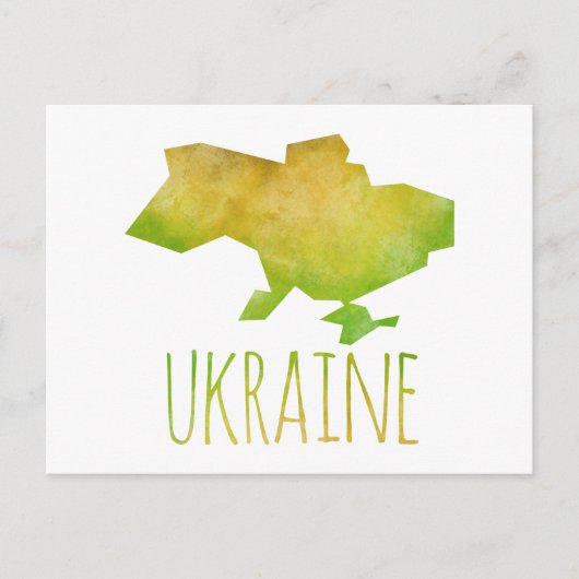Ukraine Postkarte (Vorderseite)