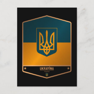 Ukraine Postkarte