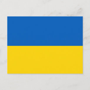 Ukraine Postkarte