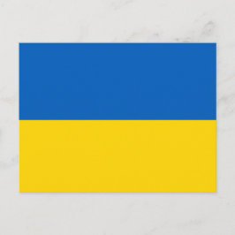 Ukraine Postkarte
